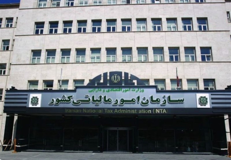 راه‌اند...